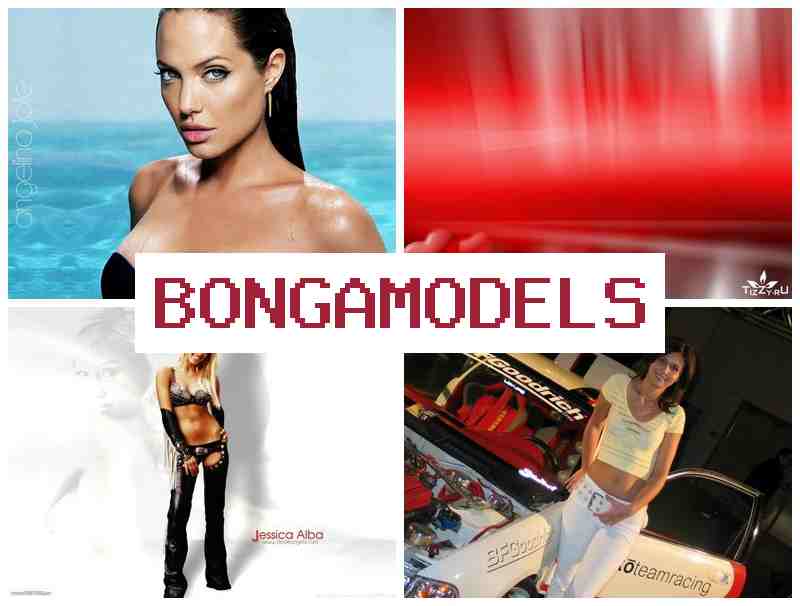 B0NGAMODELS █ Earnings  online from home