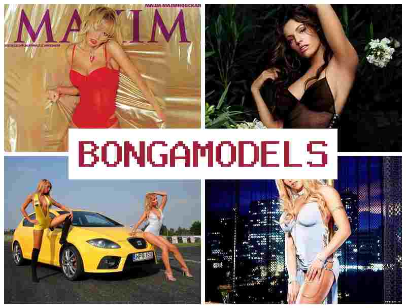 BONGANODELS █ Remote Webcam Modeling with Impressive Weekly Rewards