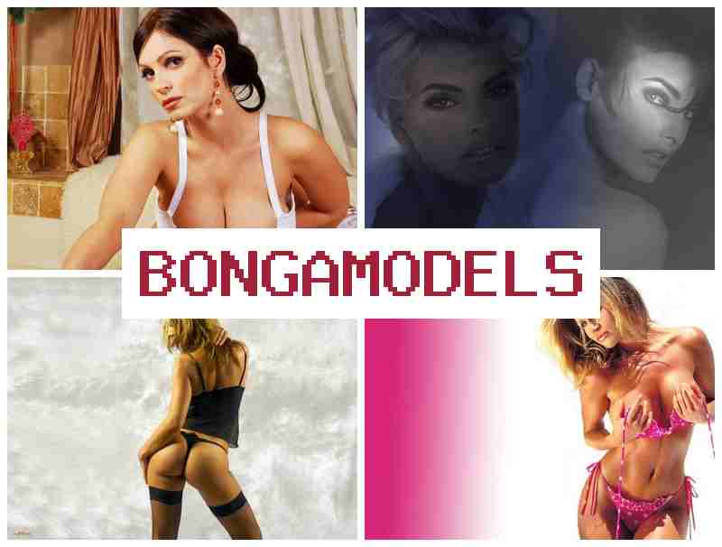 BONG MODELS 🆓 ઓનલાઇન ઉચ્ચ આવક ઇન્ટરનેટ મોડલ તરીકે કામ સહજ રીતે સૌરાષ્ટ્રમાં