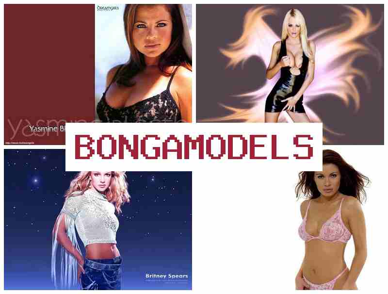 BBONGA MODELS 👍 ફ્રી શેડ્યૂલ અને 24/7 ટેક સપોર્ટ સાથે ઇન્ટરનેટ મોડલ તરીકે ઓનલાઇન પાત્રતા સૌરાષ્ટ્રમાં