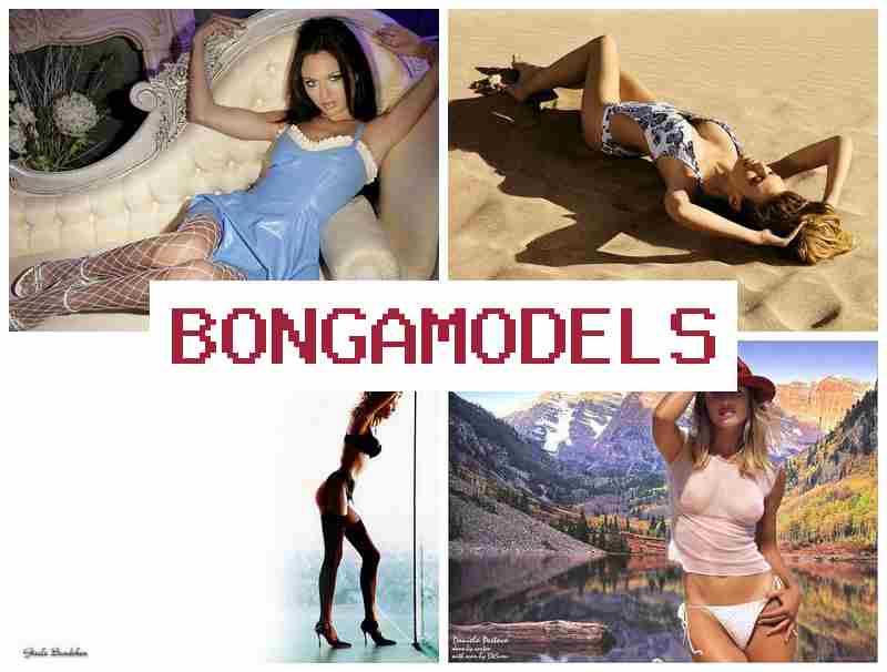 BONGGA MODELS 💰 ફ્લેક્સિબલ આવક ઓનલાઇન વેબકેમ મોડલ કામ કોઈ અનુભવની જરૂર નથી ફ્રી શેડ્યૂલ સાથે