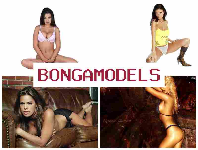 BOJGA MODELS 😍 ઘરેથી ઉચ્ચ આવક વેબકેમ મોડલ તરીકે કામ મહિલાઓ અને પુરુષો માટે સૌરાષ્ટ્રમાં
