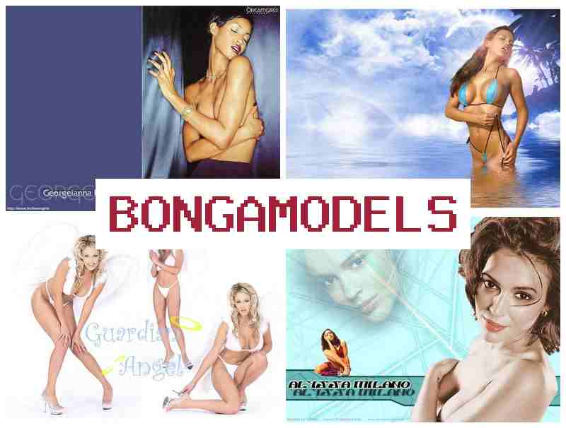 BONGQ MODELS ⭕ મહિલા અને પુરુષો માટે સરળ અને લિગલ ઇન્ટરનેટ મોડલ નોકરી સૌરાષ્ટ્રથી ટેલિફોનથી