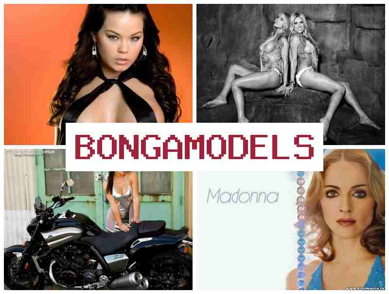 BONGA ,ODELS ▓ ફ્રીલાન્સ વેબકેમ નોકરી ઉચ્ચ પગાર સાથે ઓનલાઇન પાત્રતા સૌરાષ્ટ્રમાં