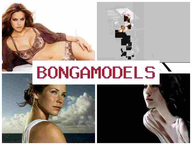 BONGA M0DELS 🎇 ઘરેથી લાભદાયક ઇન્ટરનેટ મોડલ તરીકે કામ સહજ રીતે સૌરાષ્ટ્રમાં
