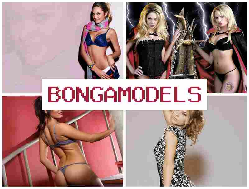 BONGA MODELA 😍 ઘરના આરામથી આવક વેબકેમ મોડલ નોકરી કોઈ તાલીમની જરૂર નથી મહિલાઓ અને પુરુષો માટે