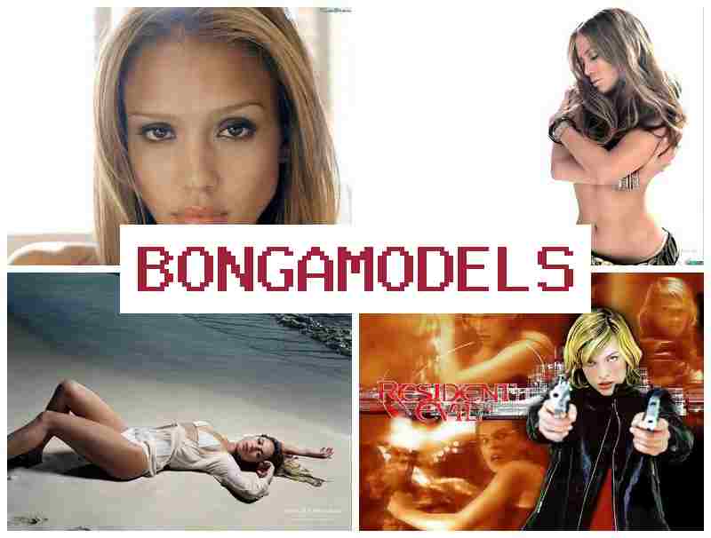 BONGA MODELW 💏 ફ્લેક્સિબલ આવક ઓનલાઇન વેબકેમ મોડલ કામ કોઈ અનુભવની જરૂર નથી ટેક્નિકલ સપોર્ટ સહીત