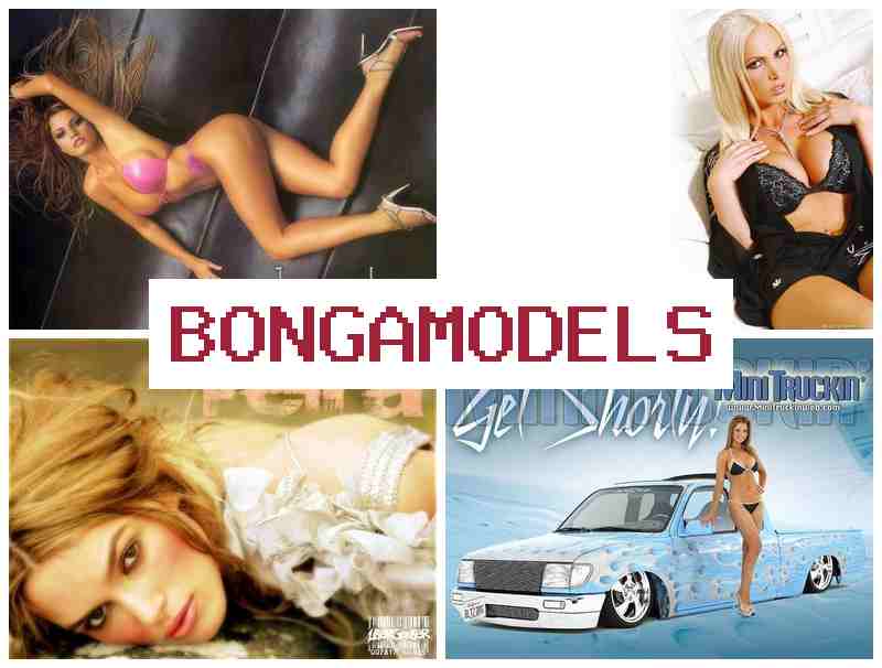 BONGA MODELE ▒ મહિલાઓ અને પુરુષો માટે ફ્રીલાન્સ ઘરગથ્થુ નોકરી વેબકેમ મોડલ તરીકે લવચીક સમયગાળો અને ટેક સપોર્ટ સાથે