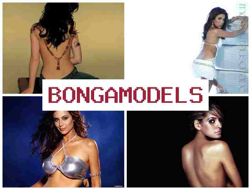 BONNGAMODELS 📺 ઘરેથી લાભદાયક વેબકેમ મોડલ તરીકે કામ મહિલાઓ અને પુરુષો માટે ઘરના આરામથી
