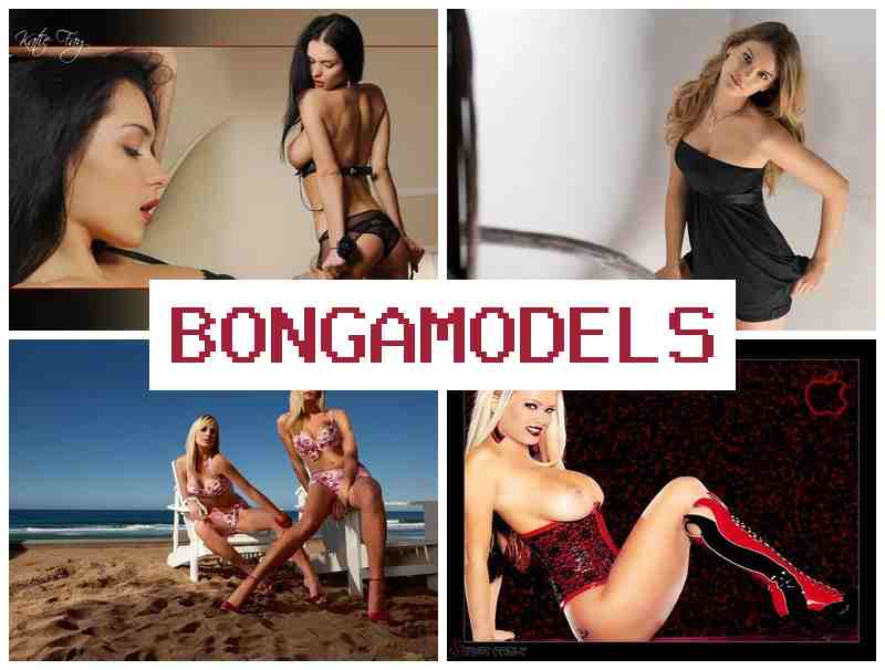 BONGAMMODELS 🆕 ઘરના આરામથી ફ્રીલાન્સ ઘરગથ્થુ નોકરી વેબકેમ મોડલ તરીકે લવચીક સમયગાળો અને ટેક સપોર્ટ સાથે