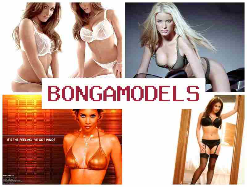 BONGO MODELS 🆒 મહિલાઓ અને પુરુષો માટે ઓનલાઇન કમાણીનો શ્રેષ્ઠ માર્ગ ઇન્ટરનેટ મોડલ તરીકે ઉચ્ચ પેઇ