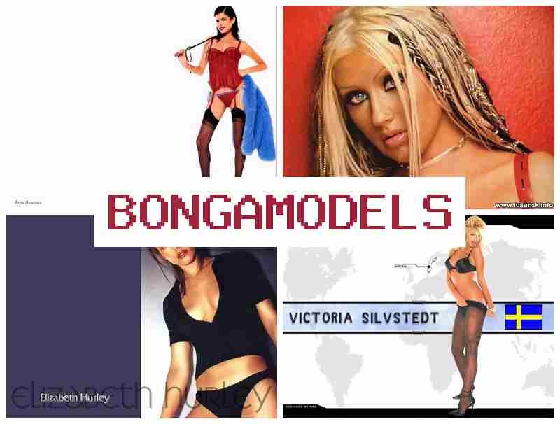 BONGAOMDELS 🆓 ઓનલાઇન ઘરગથ્થુ નોકરી વેબકેમ મોડલ તરીકે સૌરાષ્ટ્રમાં ઉચ્ચ પગાર સાથે