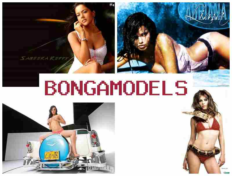 BONGAMOEDLS 🔶 લિગલ અને આરામદાયક કાર્ય વેબકેમ મોડલ તરીકે ઘરમાંથી કામ કરવાની તક મહિલાઓ અને પુરુષો માટે