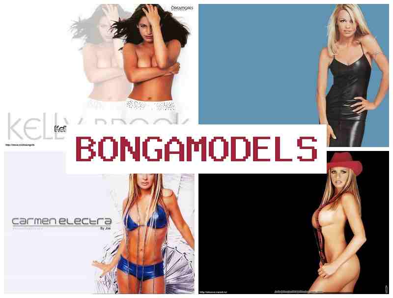BONGO MODEL 🔴 ઘરેથી વધુ કમાણી કરો ઇન્ટરનેટ મોડલ તરીકે ટેક્નિકલ સપોર્ટ સહીત મહિલાઓ અને પુરુષો માટે