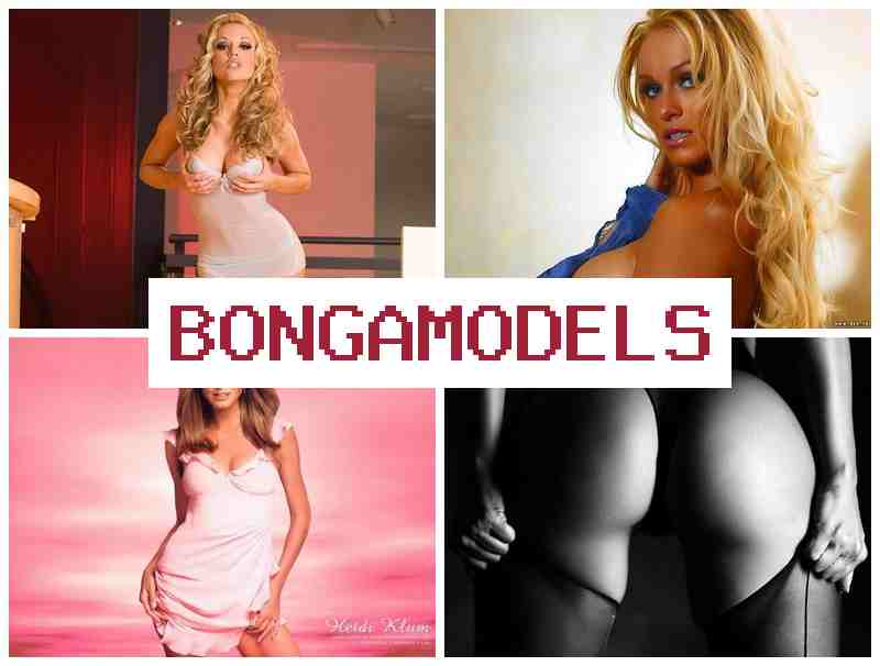 BONHAMODELS 🆒 ઘરેથી વધુ કમાણી કરો ઇન્ટરનેટ મોડલ તરીકે ટેક્નિકલ સપોર્ટ સહીત ઘરના આરામથી