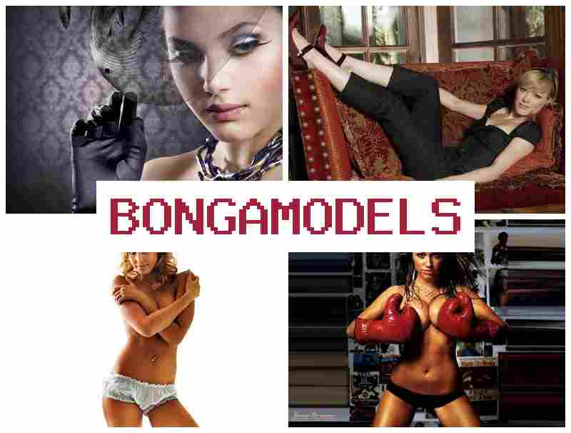 BONBAMODELS 📹 લિગલ અને આરામદાયક કાર્ય વેબકેમ મોડલ તરીકે ઘરમાંથી કામ કરવાની તક મહિલાઓ અને પુરુષો માટે