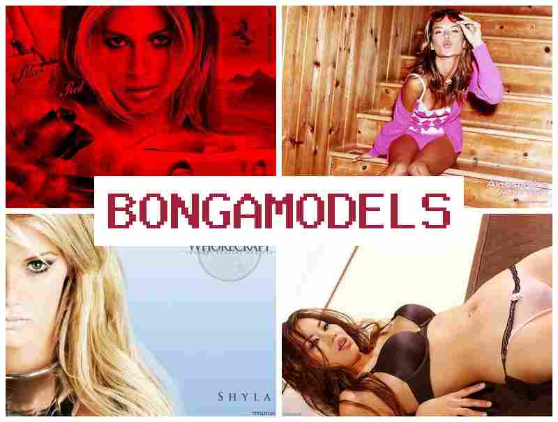 BONGANODELS 👍 ઓનલાઇન સરળ અને લિગલ વેબકેમ મોડલ કામ સૌરાષ્ટ્રથી ટેલિફોનથી