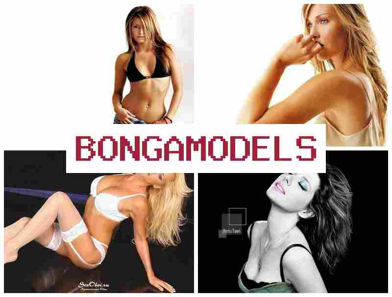 BONGAMOCELS 💸 ઘરના આરામથી આવક ઉચ્ચ પે સાથે વેબકેમ મોડલ કામ કોઈ અનુભવની જરૂર નથી