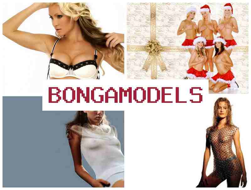 BONGGA MODELS 🔔 Վեբ-մոդելի աշխատանք տնից տարբեր սեռերի ներկայացուցիչների համար