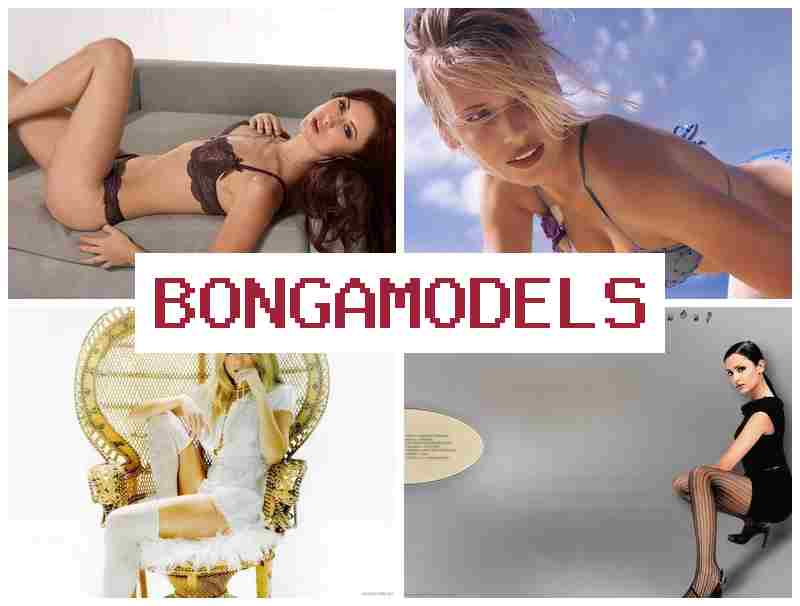 BONGA MMODELS █ Օրինական աշխատանք առցանց տեսահարթակում անխափան տեխնիկական աջակցություն