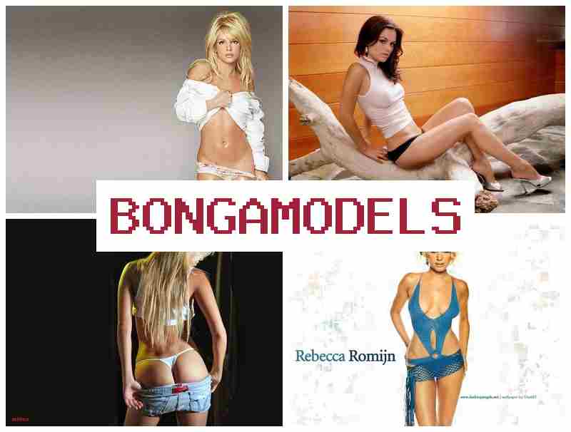 BONGA MODEELS 💷 Օրինական եկամուտ վիդեոչաթի միջոցով անխափան տեխծառայության երաշխիք