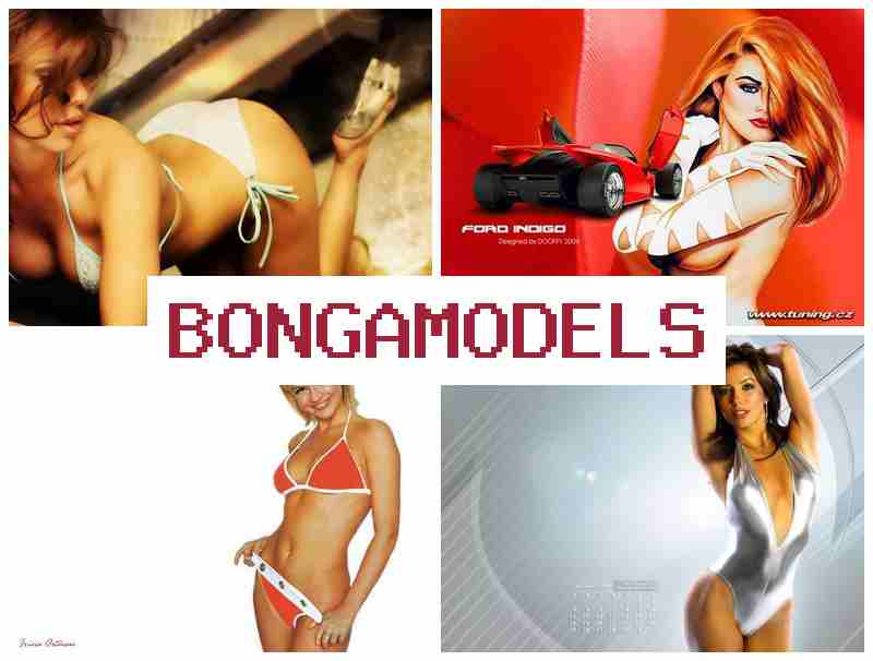 BONBA MODELS 💻 Վեբ-մոդելի աշխատանք տնից լայն լսարանի համար