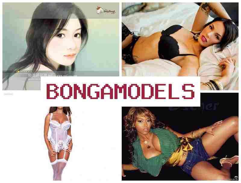 BONGS MODELS 🆒 Ֆինանսական հեռանկարներ տնից պարբերական վճարումներով