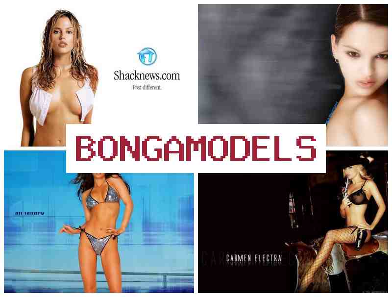 BONGA MODSLS 🌟 Եկամտաբեր զբաղվածություն առցանց ամենշաբաթյա հոնորարով