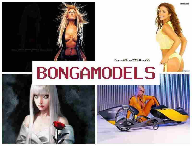 BONGA MODELW 🆓 Հեռավար աշխատանք տեսազանգերով հեռախոսում ցանկացած մակարդակի պատրաստվածությամբ