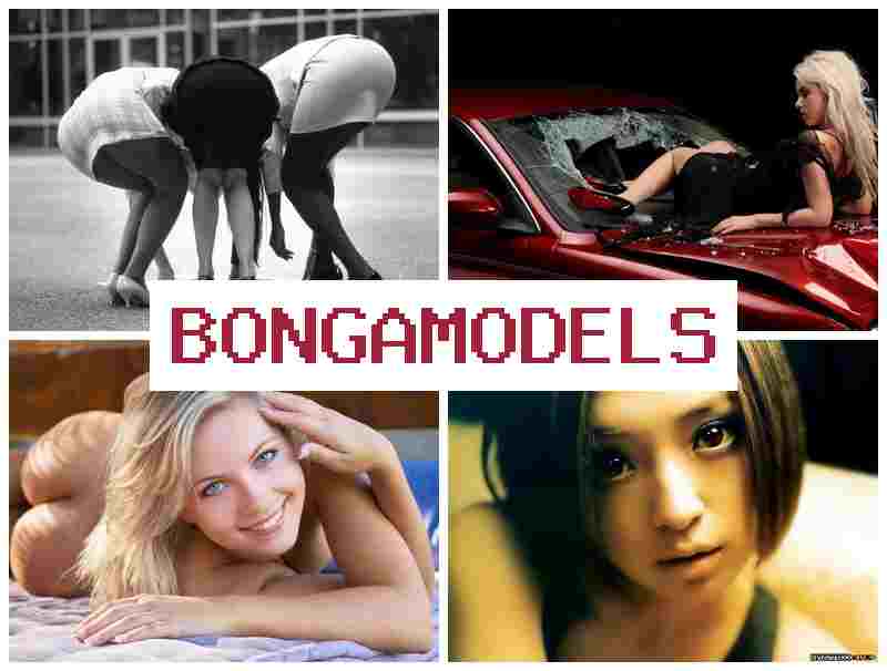 BONGA MODELX ▓ Ինտերնետ-մոդելինգ բջջային հավելվածով առանց փորձառության անհրաժեշտության