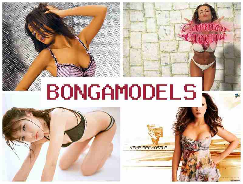 BONGMAODELS 📹 Աշխատանք վեբ-տեսախցիկի առջև աղջիկների և երիտասարդների համար