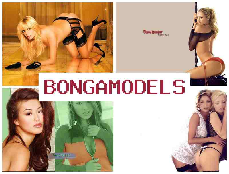 BPNGAMODELS 🔴 Պարբերական վճարում ինտերնետային աշխատանքի համար