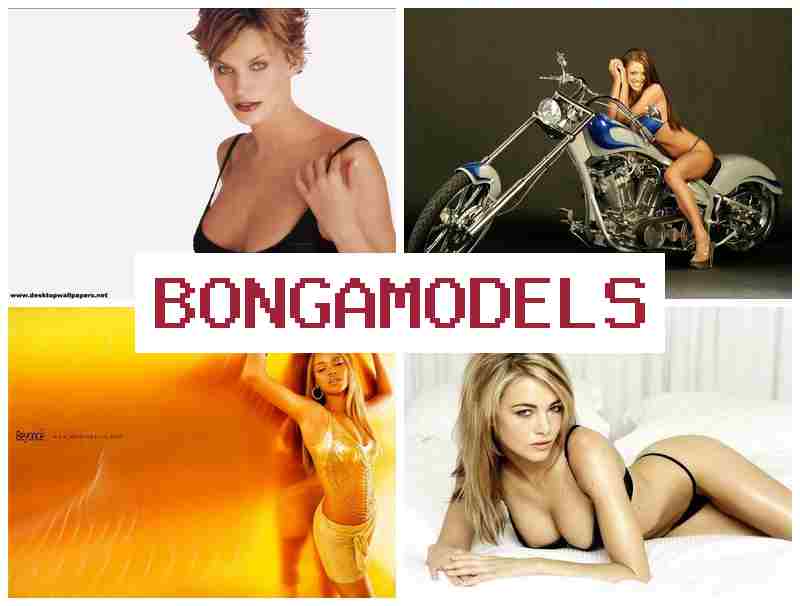 BONGO MODEL ☑️ Օրինական դրամական մուտքեր համացանցային տեսազրույցից տեխնիկական սպասարկման լայն հնարավորություններով