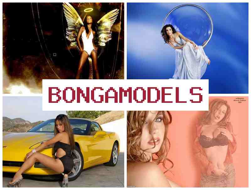 BONGSMODELS ✔️ Զբաղվածություն հեռախոսի միջոցով ցանկացած մակարդակի պատրաստվածությամբ