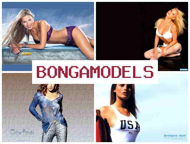 BONGA,ODELS 🆒 Օրինական աշխատանքային գործունեություն վիդեոչաթում շուրջօրյա տեխնիկական աջակցության երաշխիքով