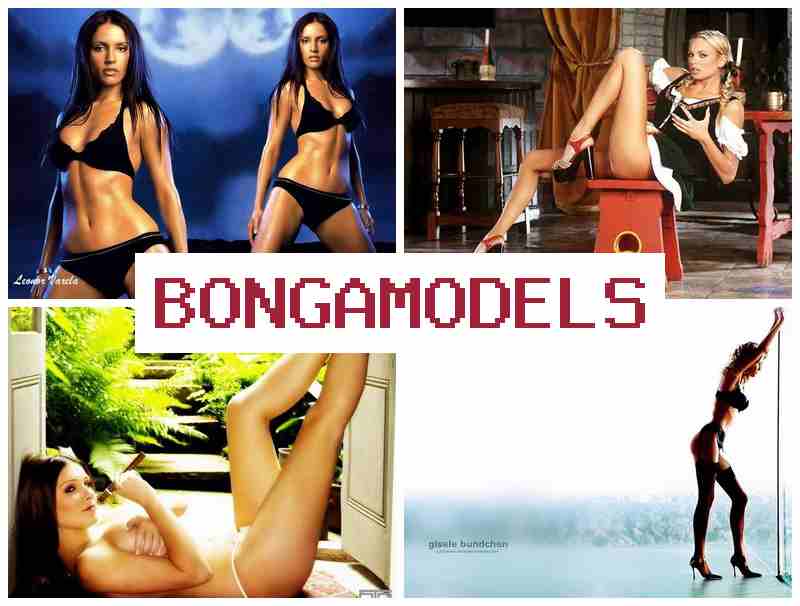 BNGAMODELS ✔️ Շահավետ առաջարկ վեբ-մոդելների կանոնավոր դրամական փոխանցումներով