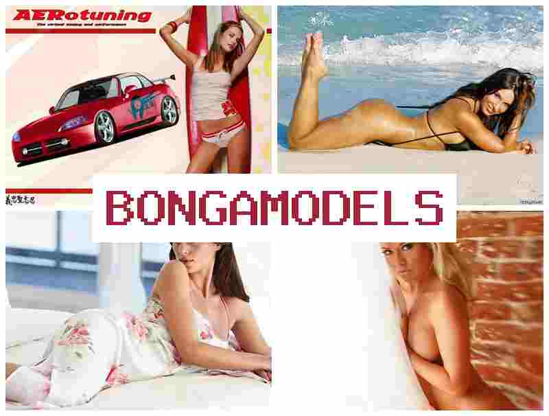 BONGAMLDELS 🆗 Ինտերնետ-մոդելի դերում հանդես գալը տանը իգական և արական սեռի ներկայացուցիչների համար