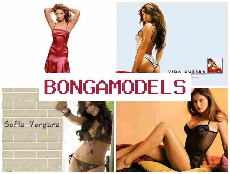 BONGAMODWLS 🔺 Վեբ-մոդելի աշխատանք տնից աղջիկների և երիտասարդների համար