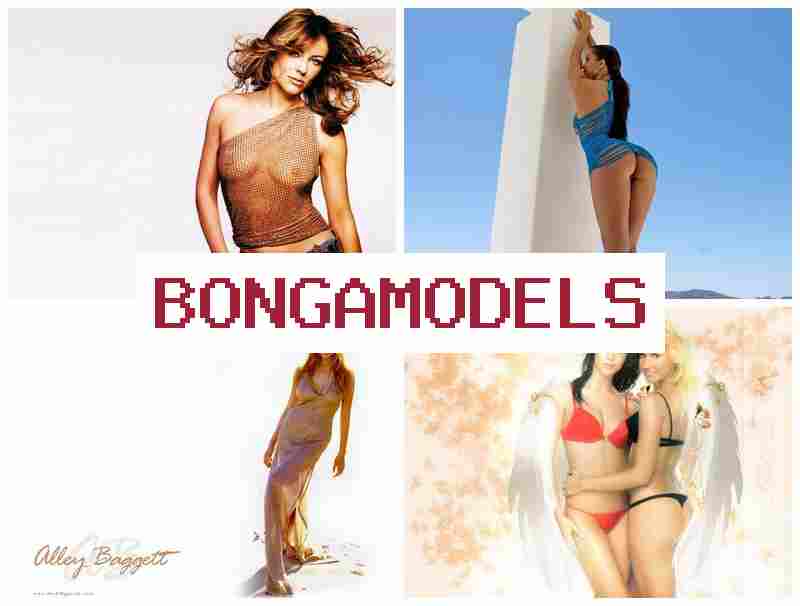 BONGAMODDLS 👧 Վեբ-մոդելինգ բջջային սարքով նախկին փորձ չպահանջող