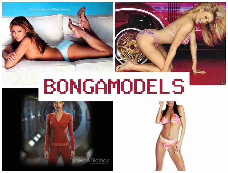 BONGAMODEOS ▓ Աշխատանք տնից որպես վեբմոդել բոլորի համար