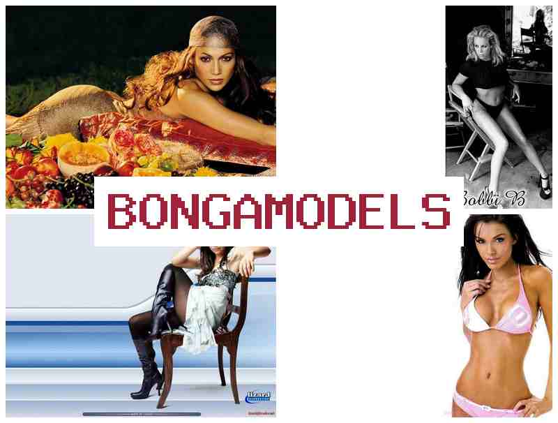 BONGA MODELS 😍 Rụọ ọrụ dị mfe site n’ịntanetị dị ka onye nlereanya vidiyo na-akwụ gị ugwo izu niile site na ekwentị gị na enyemaka oge niile