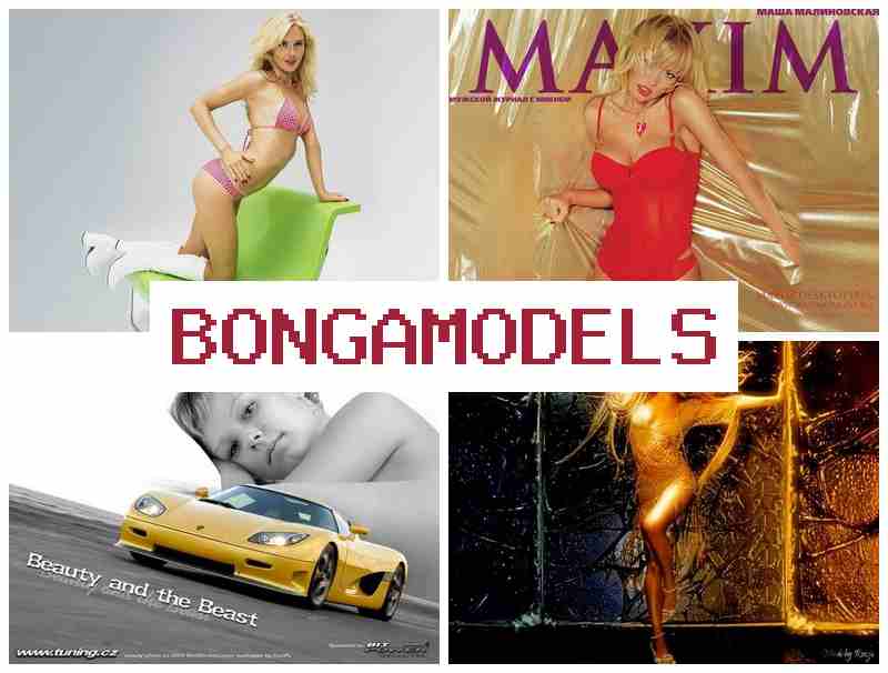 BBONGA MODELS 📹 Nwee ohere ịrụ ọrụ webụ n’ụlọ dị ka web model dị mfe na-akwụ ụgwọ kwa izu site na smartphone gị enweghị ihe ọmụma gara aga