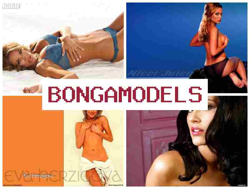 BONGAODELS 🎥 Jikọọ ọrụ vidiyo n’ụlọ gị dị ka onye na-egosi onwe ya n’ịntanetị na-akwụ gị ugwo izu niile site na smartphone gị enweghị ihe ọmụma mbụ