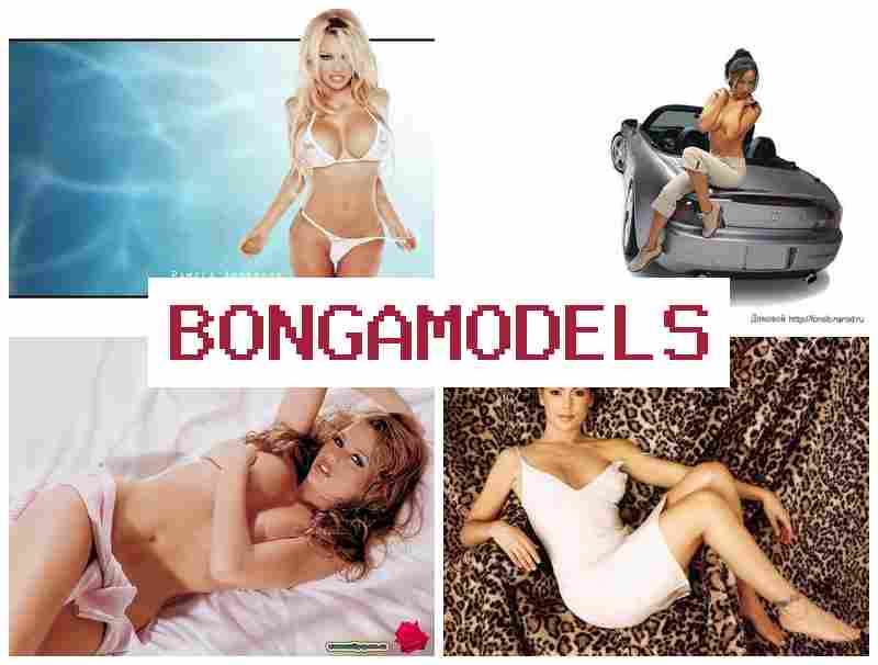 BONGA MODESL 🎥 Nwee ọrụ ịntanetị n’ụlọ na-enweta ụgwọ ọrụ kwa izu site na ekwentị gị dị mfe enweghị ihe ọmụma gara aga na nkwado na oge niile