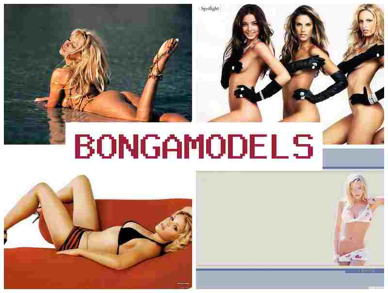 BONVA MODELS 🆒 Jikọọ ọrụ dị elu site n’ịntanetị dị ka onye nlereanya ma ọ bụ web model na ụgwọ kwa izu site na ekwentị ma ọ bụ mbadamba n’enweghị mkpa ọzụzụ