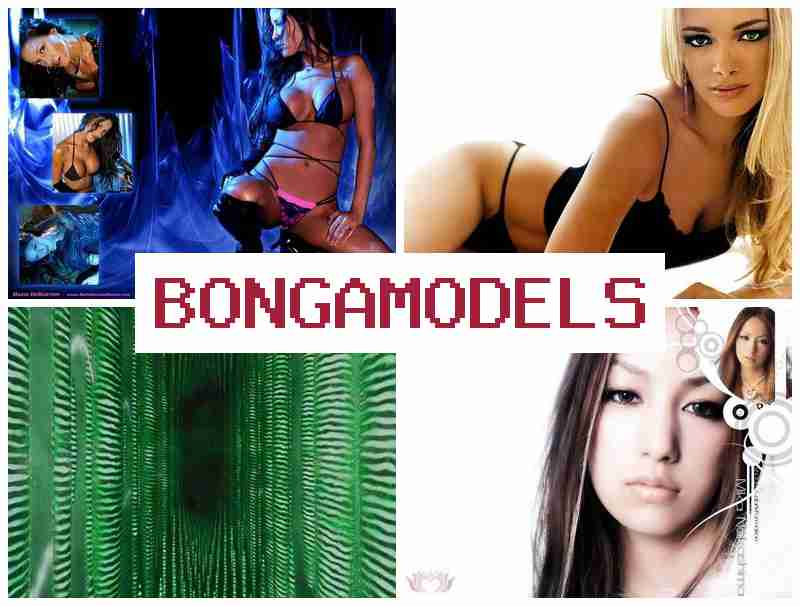 BONGZ MODELS 💴 Jikọọ ọrụ vidiyo dị elu n’ịntanetị dị ka web model ma ọ bụ onye nlereanya na-enyere ugwo izu niile site na smartphone gị enweghị ihe ọmụma gara aga