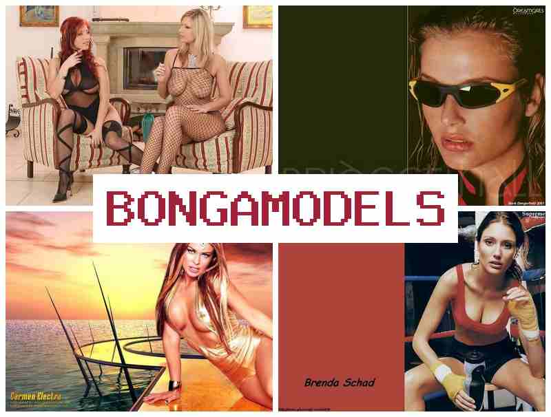 BONGA M9DELS ▒ Na-enweta ọrụ webụ n’ụlọ dị ka onye nlereanya n’ịntanetị na-enye ụgwọ kwa izu site na ngwaọrụ gị n’ụlọ n’enweghị ihe ọmụma mbụ