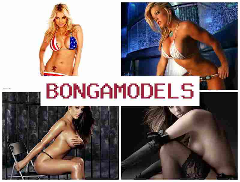 BONGA MODSLS 💏 Rụọ ọrụ dị mfe n’ịntanetị dị ka web model n’ụlọ na-enye ụgwọ kwa izu site na ekwentị ma ọ bụ mbadamba enweghị mkpa ọzụzụ