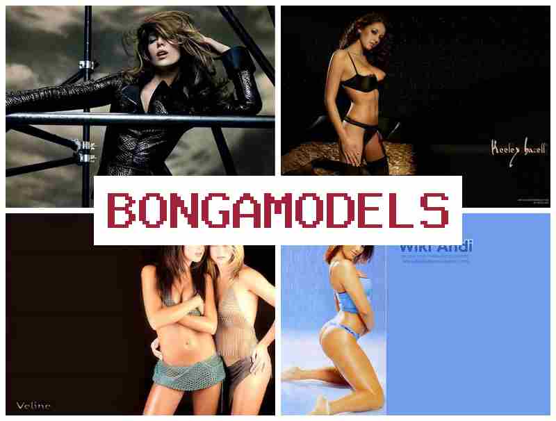 BONGA MODE.S 🆕 Jikọọ ọrụ webụ n’ịntanetị dị ka onye nlereanya ma ọ bụ web model na-enye ụgwọ kwa izu site na ngwaọrụ n’ụlọ n’enweghị ihe ọmụma