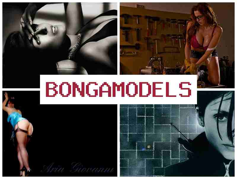 BOGNAMODELS 💴 Chọta ọrụ vidiyo n’ịntanetị dị ka web model ma ọ bụ onye nlereanya na-enweta ụgwọ ọrụ kwa izu site na ngwaọrụ n’ụlọ enweghị ihe ọmụma gara aga